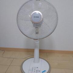 リビング扇風機（リモコン付き）　家電 季節、空調家電 扇風機