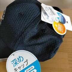【新品】男女兼用コンバース メッシュキャップの画像