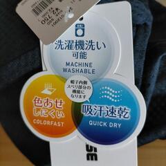 【新品】男女兼用コンバース メッシュキャップの画像