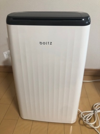boltz　コンプレッサー式除湿機