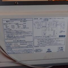 家電 キッチン家電 電子レンジの画像