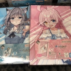 ブルアカ 一番くじ まとめ売りの画像