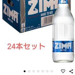 【週末値引き8/11まで】ジーマ瓶 24本セット 箱売り