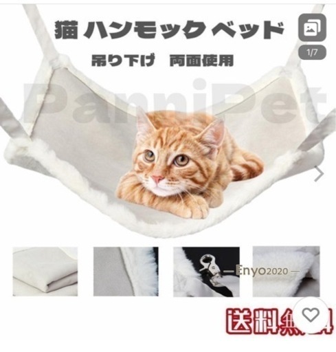 ほぼ未使用3段 白 RAKU 猫 ケージ キャスター付 ワイド扉 大型猫 組立簡単 工具不要 幅約96×奥行約63cm 折りたたみ 猫