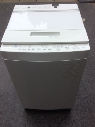 TOSHIBA  8.0kw 全自動電気洗濯機  AW-8D9   2020年製