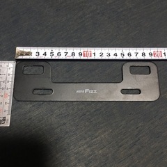 タナックス‼️MF-4728‼️TANAX‼️プレートフック2‼...