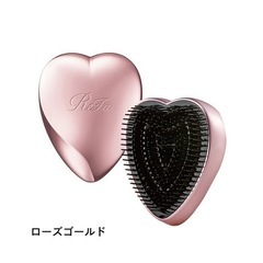 未使用品　リファ　ハートブラシ