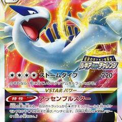 ポケモン友達！！！