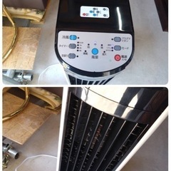 ● 丸隆プラズマイオン 冷風扇 KM-005PL 2019年製 大容量タンク 水風扇 扇風機 ホワイト リモコン欠品 中古品 ③の画像