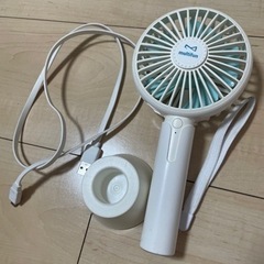 ハンディファン