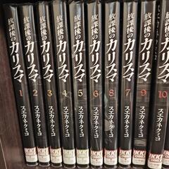 本/CD/DVD