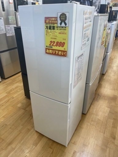 MAXZEN製★2020年製★157L★6ヶ月間保証付き
