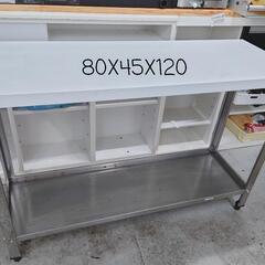 現在お話し中　ステンレス作業台✨家具 テーブル