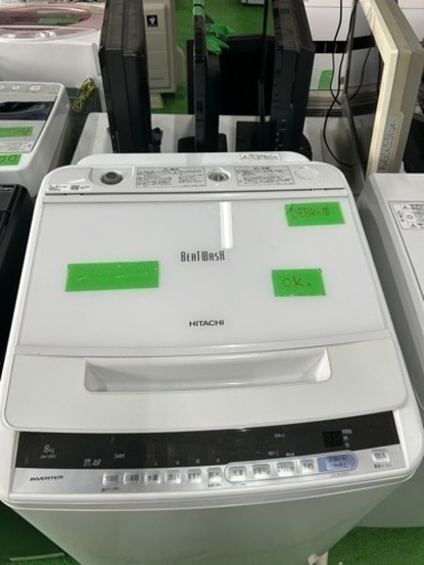 早い者勝ち大セール‼️‼️＋ご来店時、ガンお値引き‼️HITACHI(日立) 2018年製 8.0kg 洗濯機