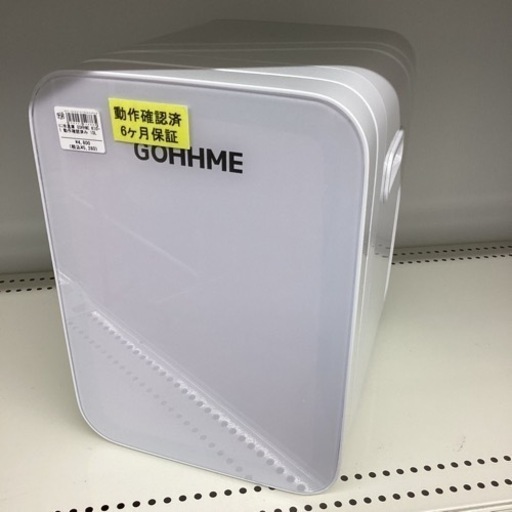 取りに来られる方限定！！GOHHME製　ミニ冷温庫