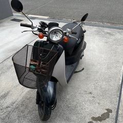 取引確定済み