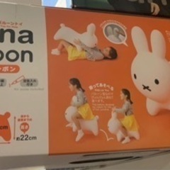 ブルーナボンボン　ミッフィー  miffy の画像