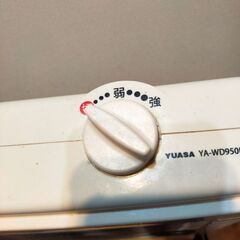 【0円】YUASA ワイド電気ストーブの画像