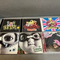 19〜ジューク〜 CD、DVDセットの画像