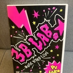 19〜ジューク〜 CD、DVDセットの画像