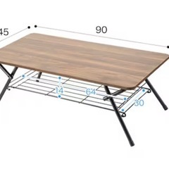 【最終価格】美品！折りたたみテーブル