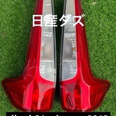 日産デイズ DBA-B21W LTMXZ右テールランプ