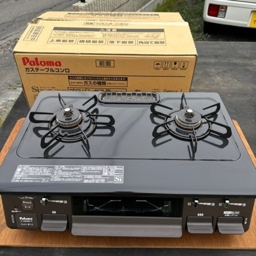 美品　IC-89BM-R パロマ　ガスコンロ　　ガステーブルコンロ　プロパンガス