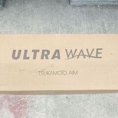 🍎新品 振動マシン ポルト ウルトラウェーブ AIM-FN029の画像