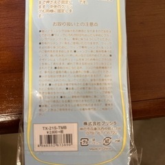 プリシラ　乙女巻きショート（部分ウィッグ）の画像