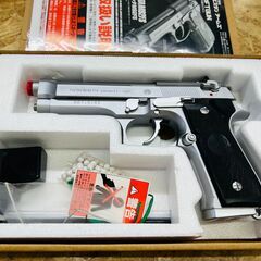 WA ベレッタ M92FS INOX ソルト ガスガンの画像