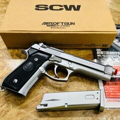 WA ベレッタ M92FS INOX ソルト ガスガンの画像