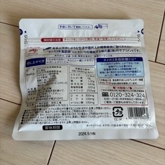 味の素　毎日続ける青魚生活サプリメントの画像