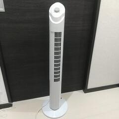 タワー扇風機 縦型