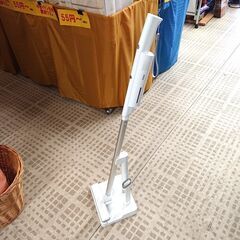 ハイアール コードレススティッククリーナー JC-BSC5A 2...