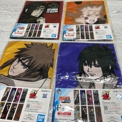 NARUTO 一番くじ タオル