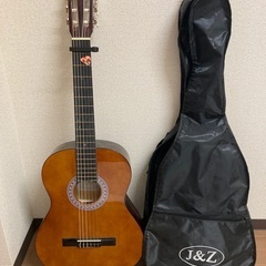 そんなに高くないギターです