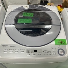 早い者勝ち大セール‼️‼️＋ご来店時、ガン×2お値引き‼️SHARP(シャープ) 2018年製 8.0kg 洗濯機🎉