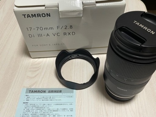 tamron 17-70mm f2.8 (eマウント)