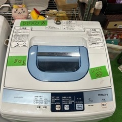 早い者勝ち大セール‼️‼️＋ご来店時、ガン×2お値引き‼️HITACHI(日立) 2013年製 5.0kg 洗濯機?