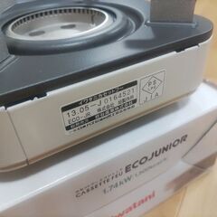 イワタニ　カセットコンロ　エコジュニアの画像