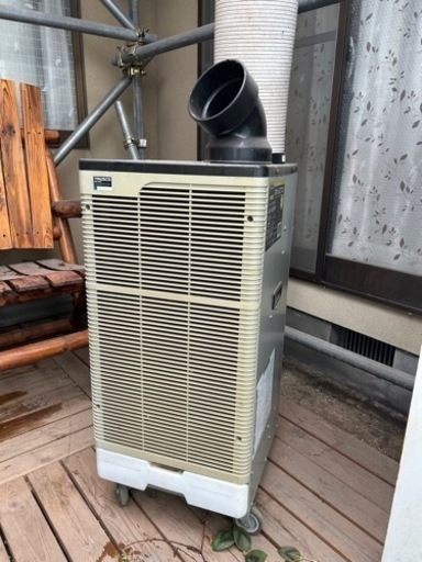 スポットエアコン TRUSCO TS-25EP-1 引き取り限定　場所栃木県鹿沼市