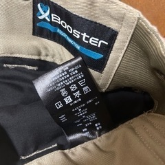 ワークマン　XブースターアシストワークパンツMサイズの画像