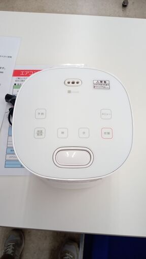 店長特別値引き★ジモティ割あり★ ニトリ 炊飯器 2合  動作確認／クリーニング済み TJ7357