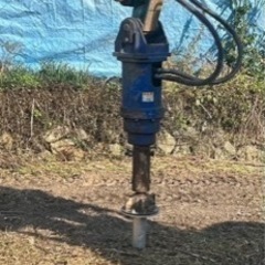 🉐油圧式オーガ　格安レンタル致します。🉐太陽光　杭打ちに