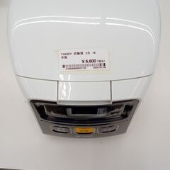店長特別値引き★ジモティ割あり★ TAIGER 炊飯器 3合 1...