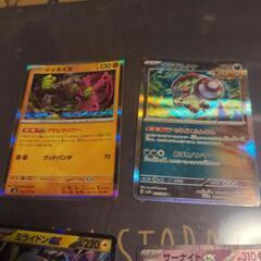 ポケモンカード8枚セットの画像