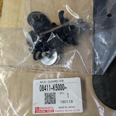 ハイゼット、フロントマットガードの画像