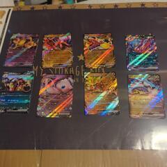 ポケモンカード8枚セットRR