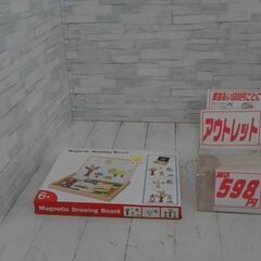 Tickles 木製動物磁気製図板パズル絵画黒板学習教育おもちゃ...