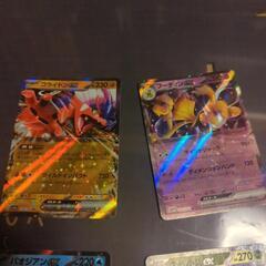 ポケモンカード8枚RRセットの画像